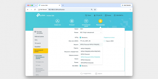 Почему смартфон не подключается к Wi-Fi и как это исправить Почему смартфон не подключается к Wi-Fi и как это исправить
