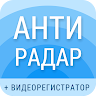 15 лучших приложений-антирадаров для Android в&nbsp;2026 году