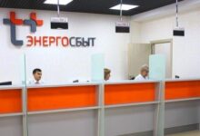 Photo of Сколько стоит поменять электросчетчик: стоимость замены измерителя электроэнергии в квартире и частном доме