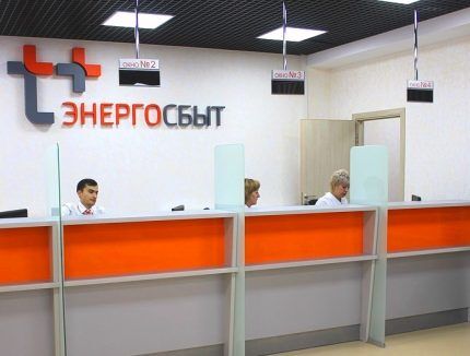 Сколько стоит поменять электросчетчик: стоимость замены измерителя электроэнергии в квартире и частном доме Сколько стоит поменять электросчетчик: стоимость замены измерителя электроэнергии в квартире и частном доме