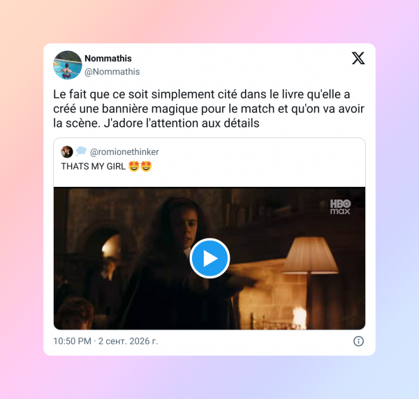 &laquo;Как смеете вы стоять там, где стоял он&raquo;: новый трейлер сериала &laquo;Гарри Поттер&raquo; разделил фанатов на два лагеря