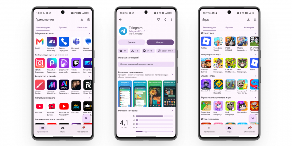 Вместо Google Play: 12 альтернативных магазинов приложений для Android