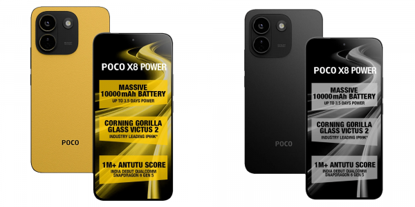 Xiaomi выпустила смартфон Poco X8 Power с батареей на 10 000 мА⋅ч Xiaomi выпустила смартфон Poco X8 Power с батареей на 10 000 мА⋅ч