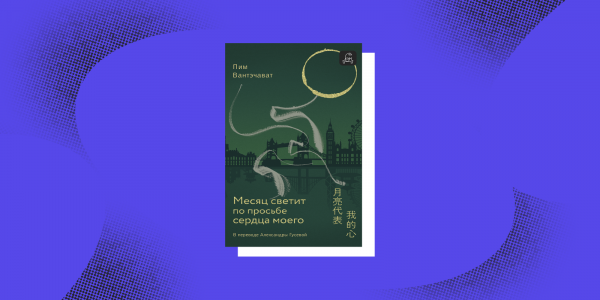 7 сложных книг, которые под силу не каждому 7 сложных книг, которые под силу не каждому