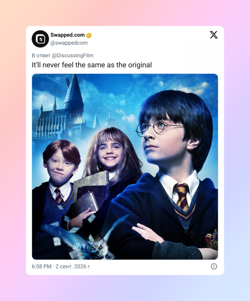 &laquo;Как смеете вы стоять там, где стоял он&raquo;: новый трейлер сериала &laquo;Гарри Поттер&raquo; разделил фанатов на два лагеря