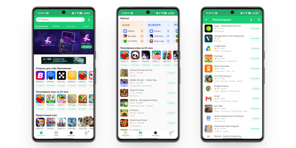 Вместо Google Play: 12 альтернативных магазинов приложений для Android