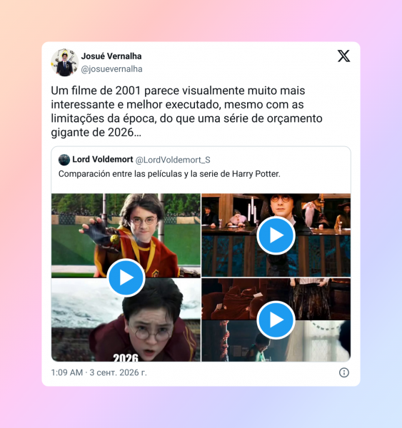 &laquo;Как смеете вы стоять там, где стоял он&raquo;: новый трейлер сериала &laquo;Гарри Поттер&raquo; разделил фанатов на два лагеря