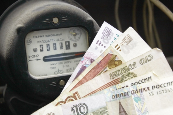 Как передавать показания счетчика электроэнергии: обзор лучших способов передачи данных за свет Как передавать показания счетчика электроэнергии: обзор лучших способов передачи данных за свет