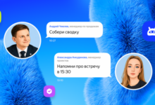 Photo of Команда Лайфхакера попробовала нового ИИ-агента в «Битрикс24». 5 возможностей, которые нас удивили 