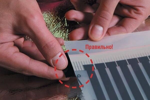 Теплый пол под ламинат: монтаж и укладка пленочной инфракрасной системы