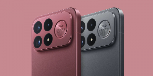 Надо брать: мощная новинка POCO F9 Ultra со скидкой 55% на AliExpress Надо брать: мощная новинка POCO F9 Ultra со скидкой 55% на AliExpress
