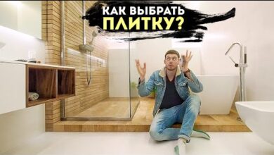 Photo of Правильный выбор керамической плитки