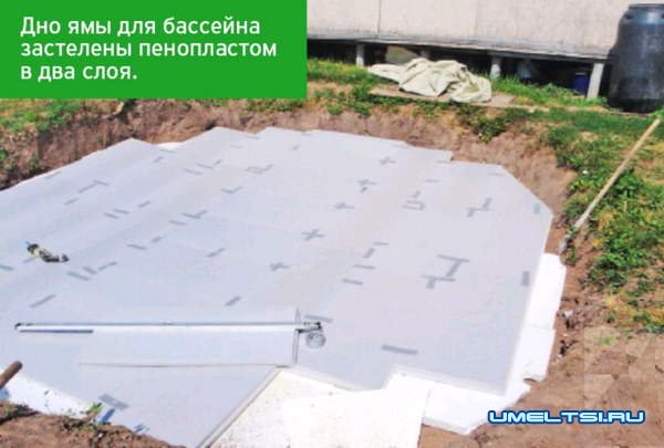 Делаем помост и каркас для бассейна Делаем помост и каркас для бассейна