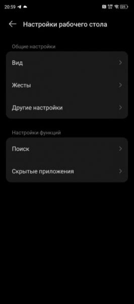 Обзор TECNO POVA 6 Pro 5G — игрового, живучего и недорогого смартфона Обзор TECNO POVA 6 Pro 5G — игрового, живучего и недорогого смартфона