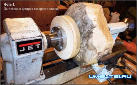 Точение тарелки из соснового сувеля Точение тарелки из соснового сувеля
