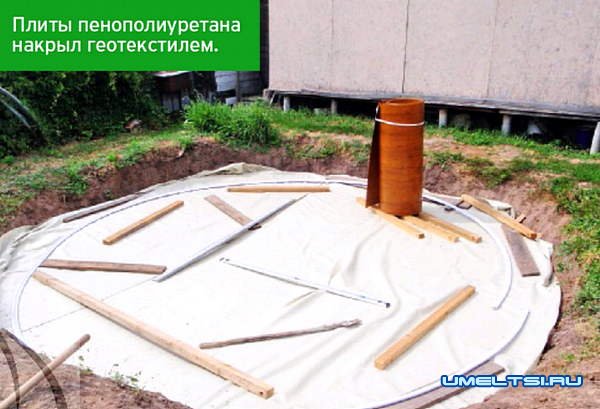Делаем помост и каркас для бассейна Делаем помост и каркас для бассейна