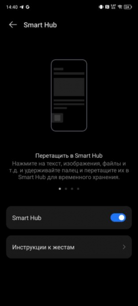 Обзор TECNO CAMON 30 Premier 5G &mdash; самого доступного камерофона