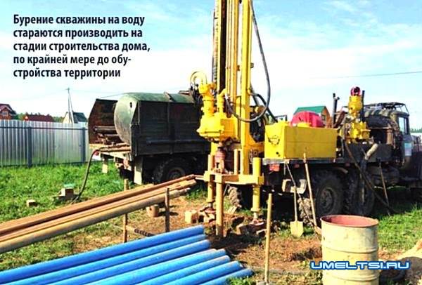 Автономное водоснабжение загородного дома от А до Я
