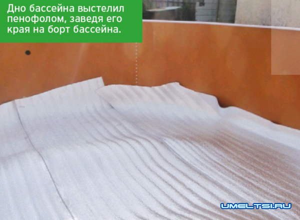 Делаем помост и каркас для бассейна Делаем помост и каркас для бассейна