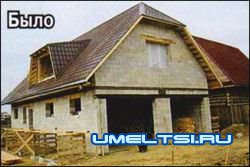 Облицовка фасадов плиткой