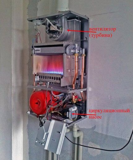 Электропотребление газового котла: сколько электричества нужно для работы стандартного оборудования