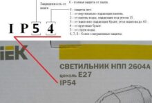Photo of Как выбрать светильники для ванной комнаты: какой лучше и почему? Сравнительный обзор