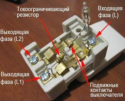 Как подключить светодиодный выключатель: правила подключения выключателя с подсветкой Как подключить светодиодный выключатель: правила подключения выключателя с подсветкой