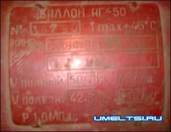 Как сэкономить и сделать мангал из газового баллона Как сэкономить и сделать мангал из газового баллона