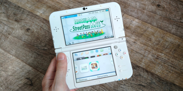 Два экрана и&nbsp;3D без очков: чем уникальна Nintendo 3DS и&nbsp;почему её стоит купить как можно скорее