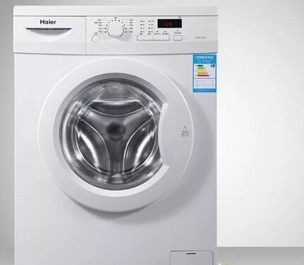 Стиральные машины Haier: рейтинг лучших моделей + советы покупателям Стиральные машины Haier: рейтинг лучших моделей + советы покупателям