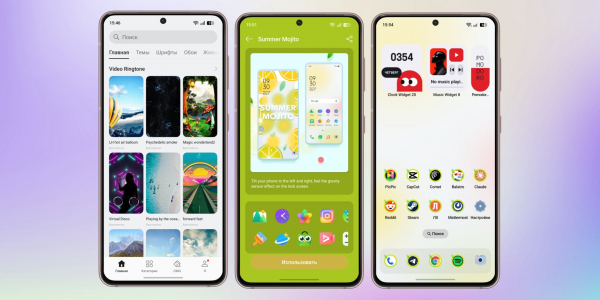 Как поменять иконки приложений на Android: 5 способов для разных ситуаций Как поменять иконки приложений на Android: 5 способов для разных ситуаций
