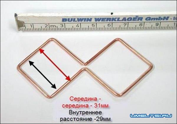 Мощная Wi-Fi антенна своими руками Мощная Wi-Fi антенна своими руками