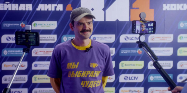 &laquo;Тед Лассо&raquo; у&nbsp;нас дома. Почему меня вымораживает &laquo;Седьмой игрок&raquo; с&nbsp;Антоном Лапенко