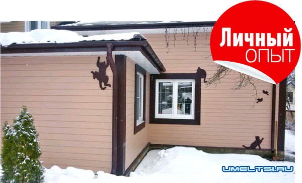 Строительство пристройки к дому от А до Я