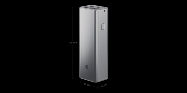 25 000 мА·ч, 250 Вт, экран и выдвижной кабель: Xiaomi выпустила флагманский Power Bank Pro 25 000 мА·ч, 250 Вт, экран и выдвижной кабель: Xiaomi выпустила флагманский Power Bank Pro