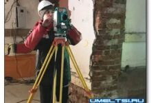 Photo of Обмеры помещений: в чем особенности работ