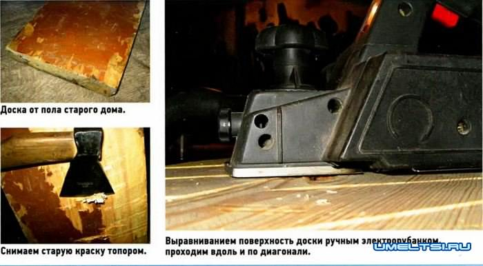 Делаем винтажную этажерку Делаем винтажную этажерку