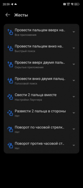 Обзор TECNO POVA 6 Pro 5G — игрового, живучего и недорогого смартфона Обзор TECNO POVA 6 Pro 5G — игрового, живучего и недорогого смартфона