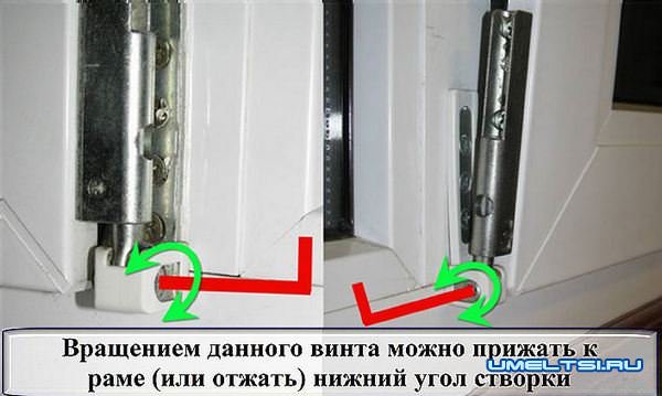 Регулировка пластиковых окон своими руками