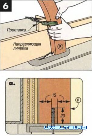 Пергола