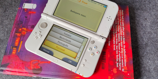 Два экрана и&nbsp;3D без очков: чем уникальна Nintendo 3DS и&nbsp;почему её стоит купить как можно скорее