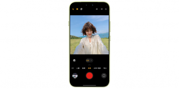 Лучшие смартфоны сентября Лучшие смартфоны сентября