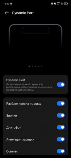 Обзор TECNO CAMON 30 Premier 5G &mdash; самого доступного камерофона