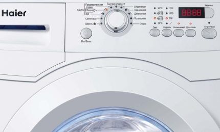 Стиральные машины Haier: рейтинг лучших моделей + советы покупателям Стиральные машины Haier: рейтинг лучших моделей + советы покупателям