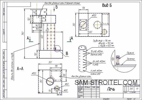 Самодельная печь на отработке с теплообменником Самодельная печь на отработке с теплообменником