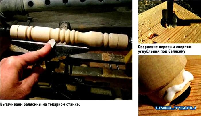 Делаем винтажную этажерку Делаем винтажную этажерку