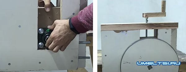 Ленточная пила по дереву своими руками Ленточная пила по дереву своими руками