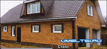 Облицовка фасадов плиткой
