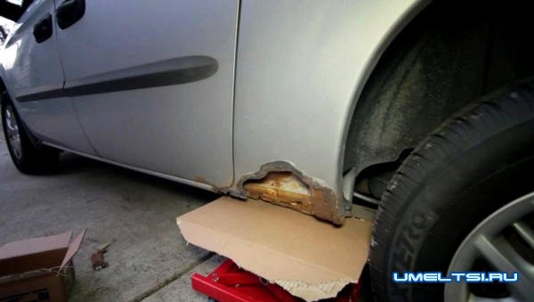 Ржавые дыры в кузове авто латаем без сварки