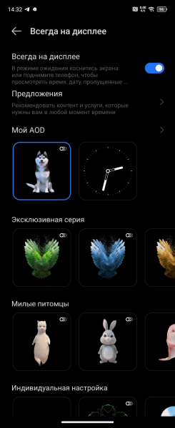 Обзор TECNO Phantom V&nbsp;Flip 2&nbsp;5G &mdash; новой раскладушки, которая почти вдвое дешевле аналогов